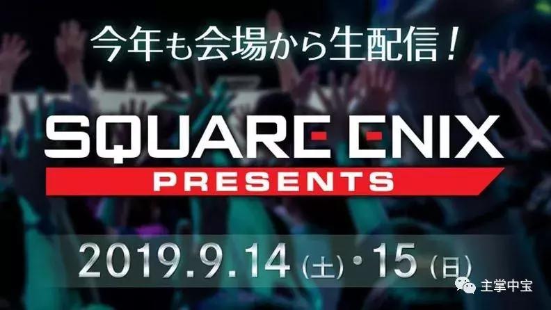 又见猪队友，《守望屁股》或将登陆NS！《异界锁链》时代最佳