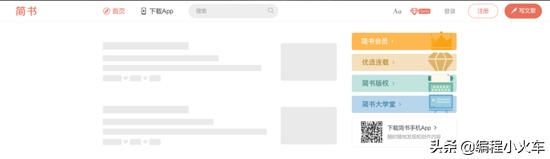 从大一到大三的总结,从大一小白到程序员