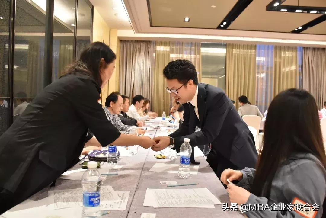 鐧惧浼佷笟姹囪仛,閲嶅簡鐧惧鍏徃