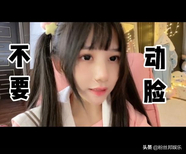 蔡萝莉回应戴口罩的原因动画版,蔡萝莉回应戴口罩的原因原创