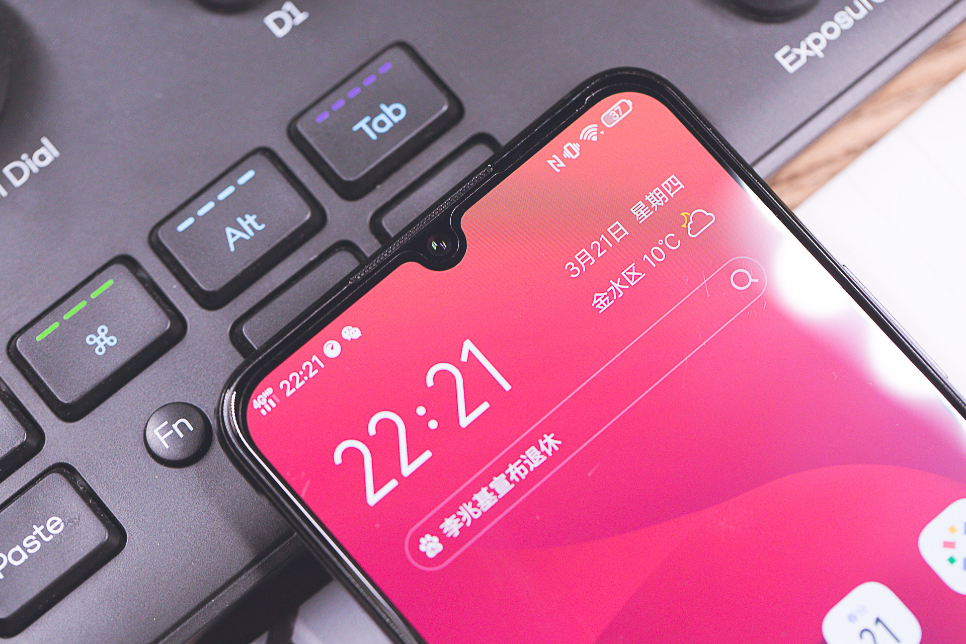 小白测评vivoiqoo深度体验,vivoiqoo系列综合性能怎么样