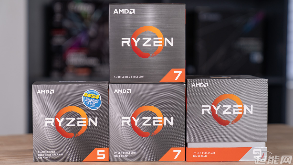 2020年最强核显cpu,笔记本cpu排行榜2021天梯图