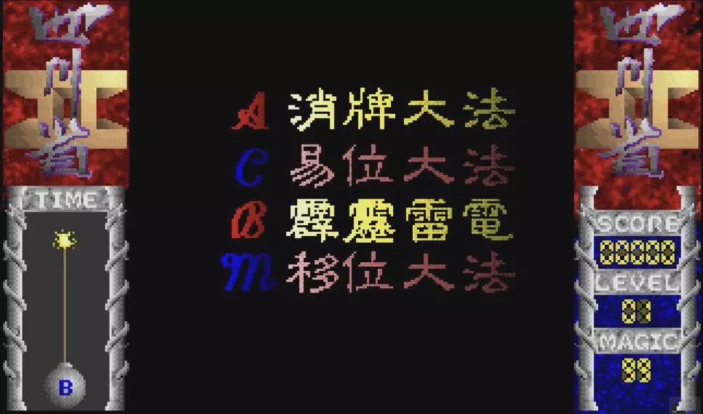 连连看的视频,连连看以前的照片