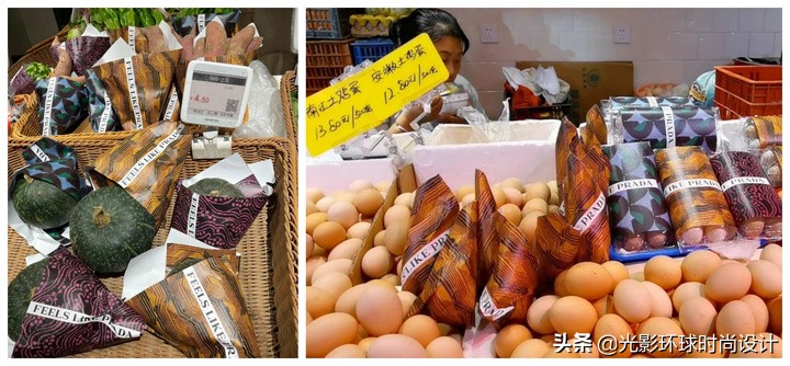 满20元就送PRADA包包？贵圈还有你不知道的那些骚操作