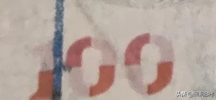 假银圆币识别方法,币真假鉴别直播