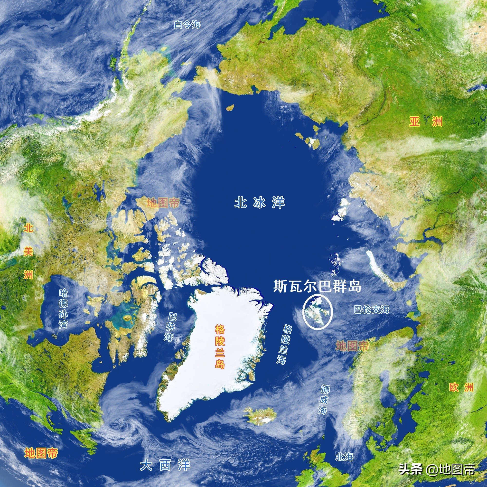 挪威和俄罗斯的巴伦支海争端,挪威俄罗斯海域之争