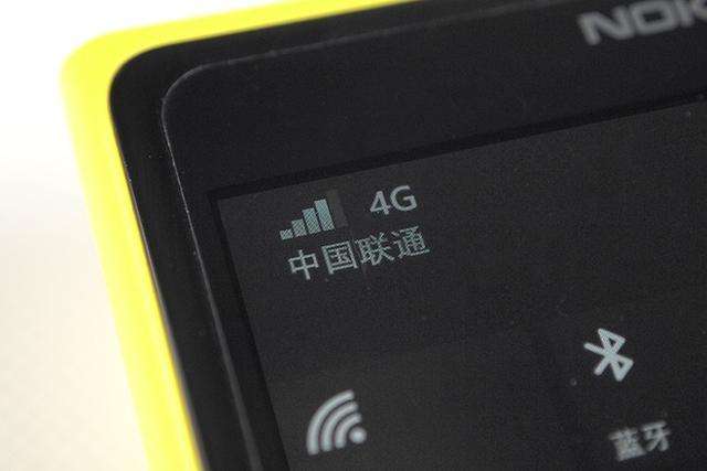 联通关闭2G3G信号，网友：功能机、老人机要用不了吗？
