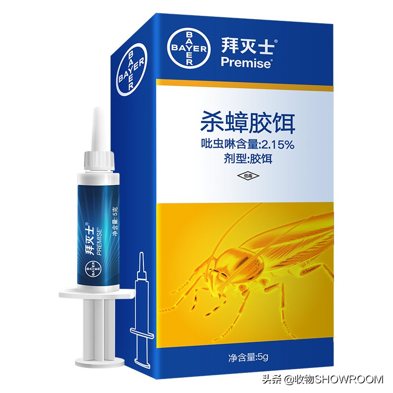 租房必备品好物30件,不到100元租房好物