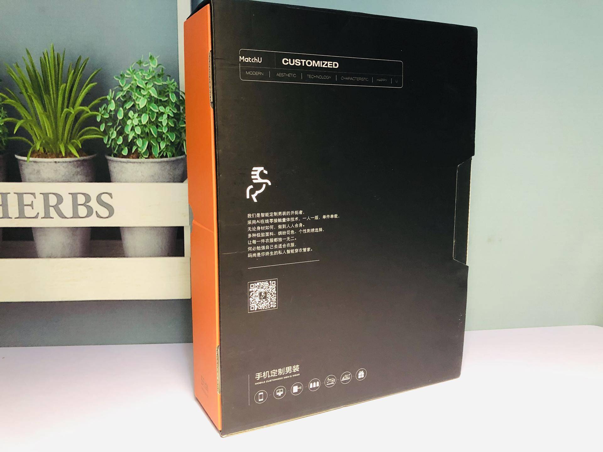 码尚口袋西装怎么样,码尚定制穿搭