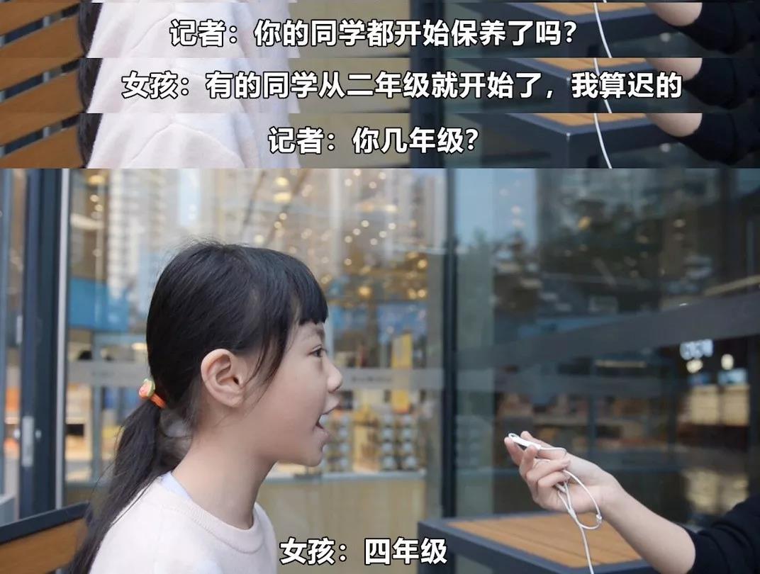 老爸让四年级女儿计算双11优惠，这奥数班的钱没白花！