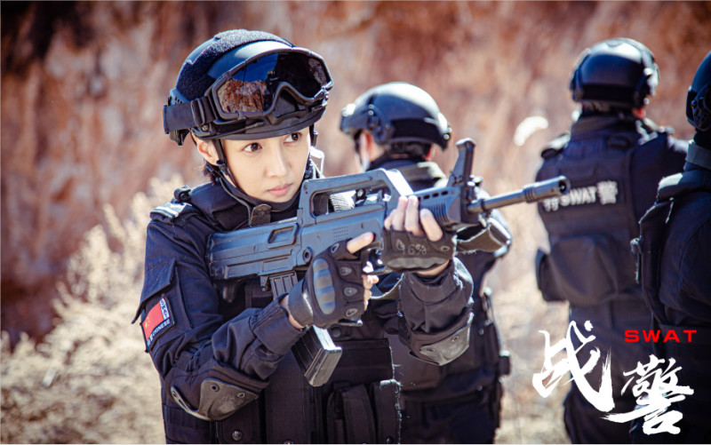 赵志伟和毛晓彤的电视剧,赵志伟吴倩发布会