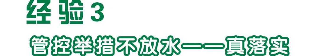 中国环境空气质量报告,2023中国环境质量状况报告