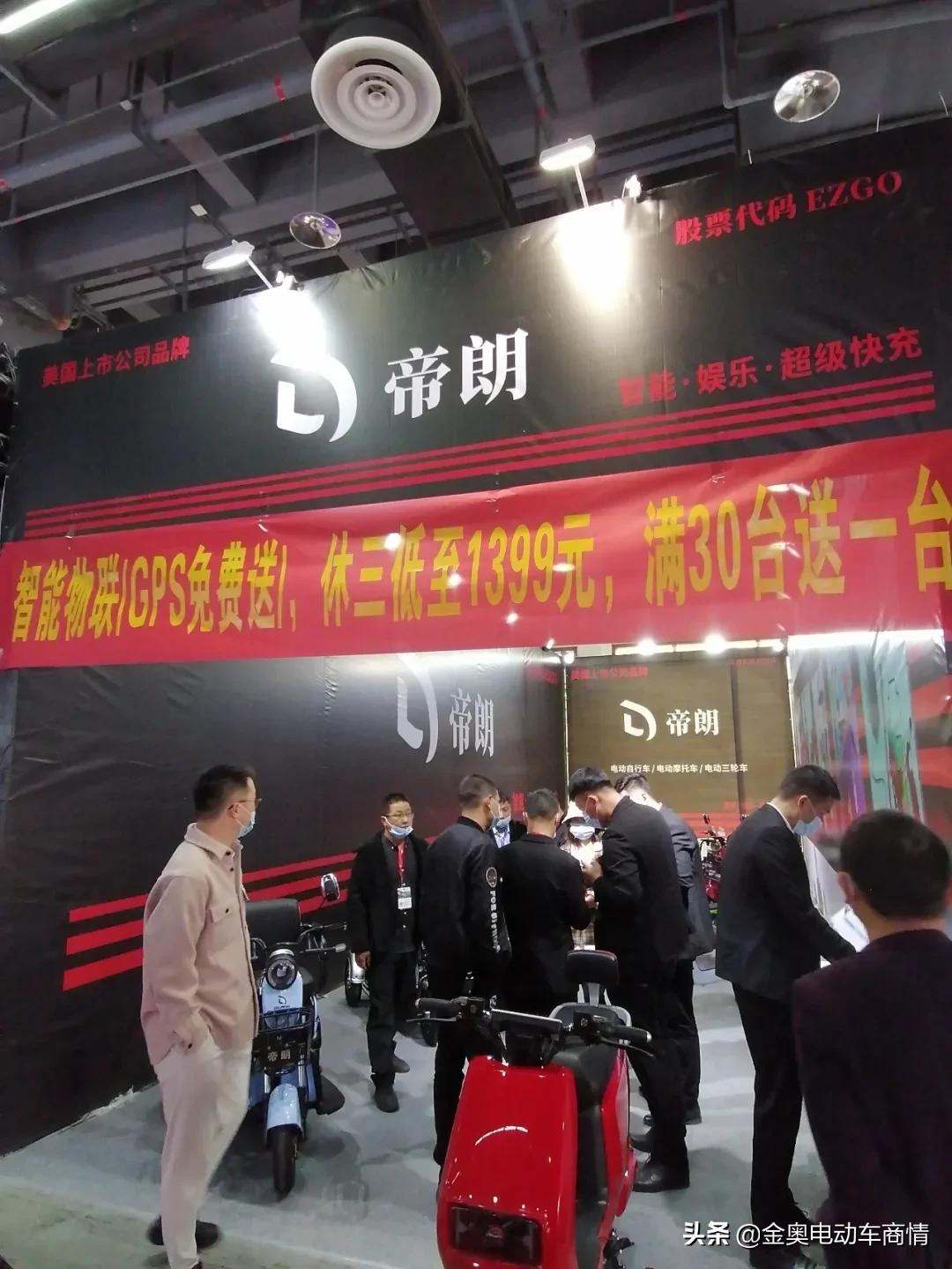 帝朗电动车算杂牌吗,帝朗电动车tdt107z