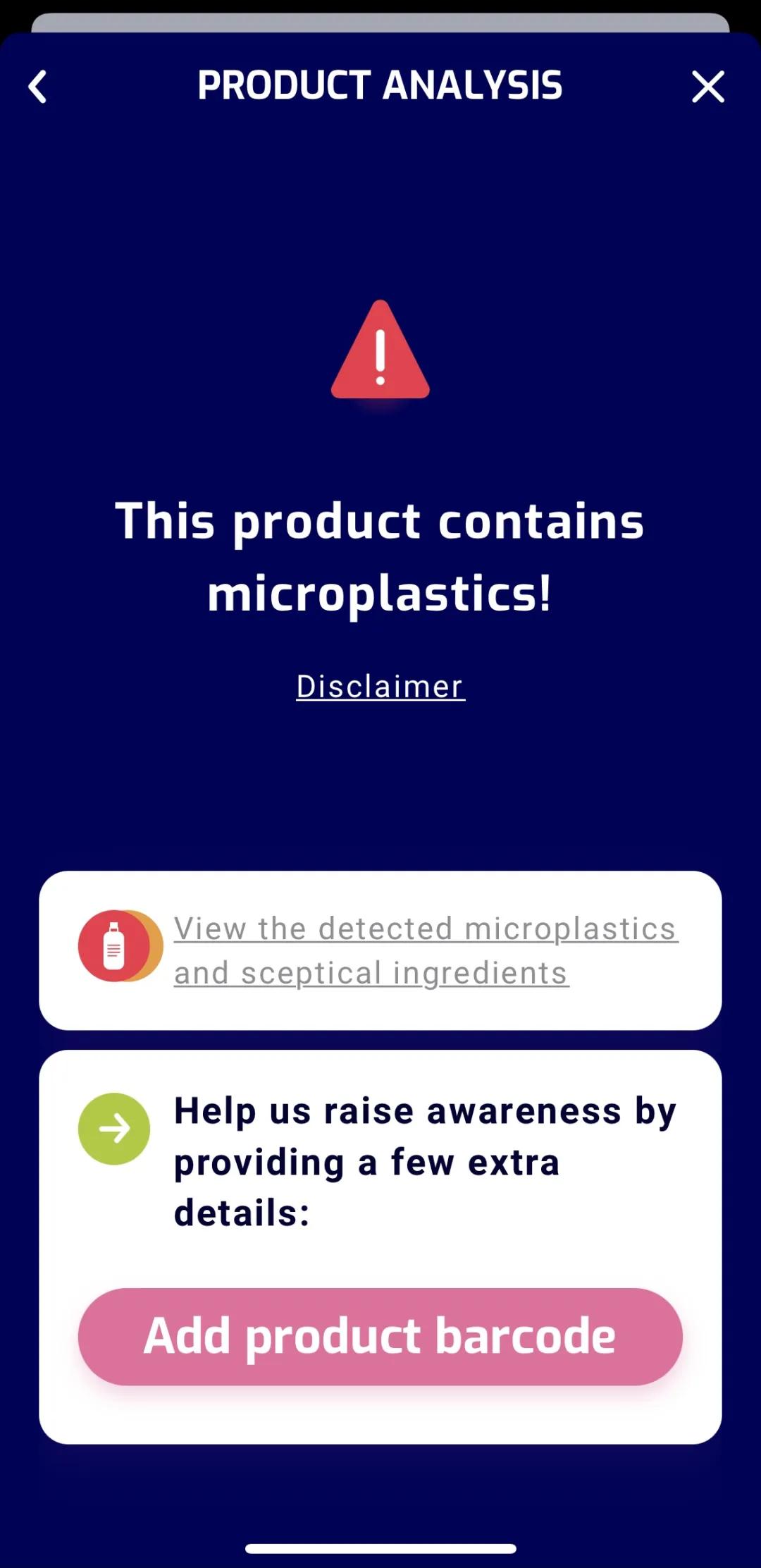 管不住嘴想吃肉？就让肌肤帮你“吃素”吧