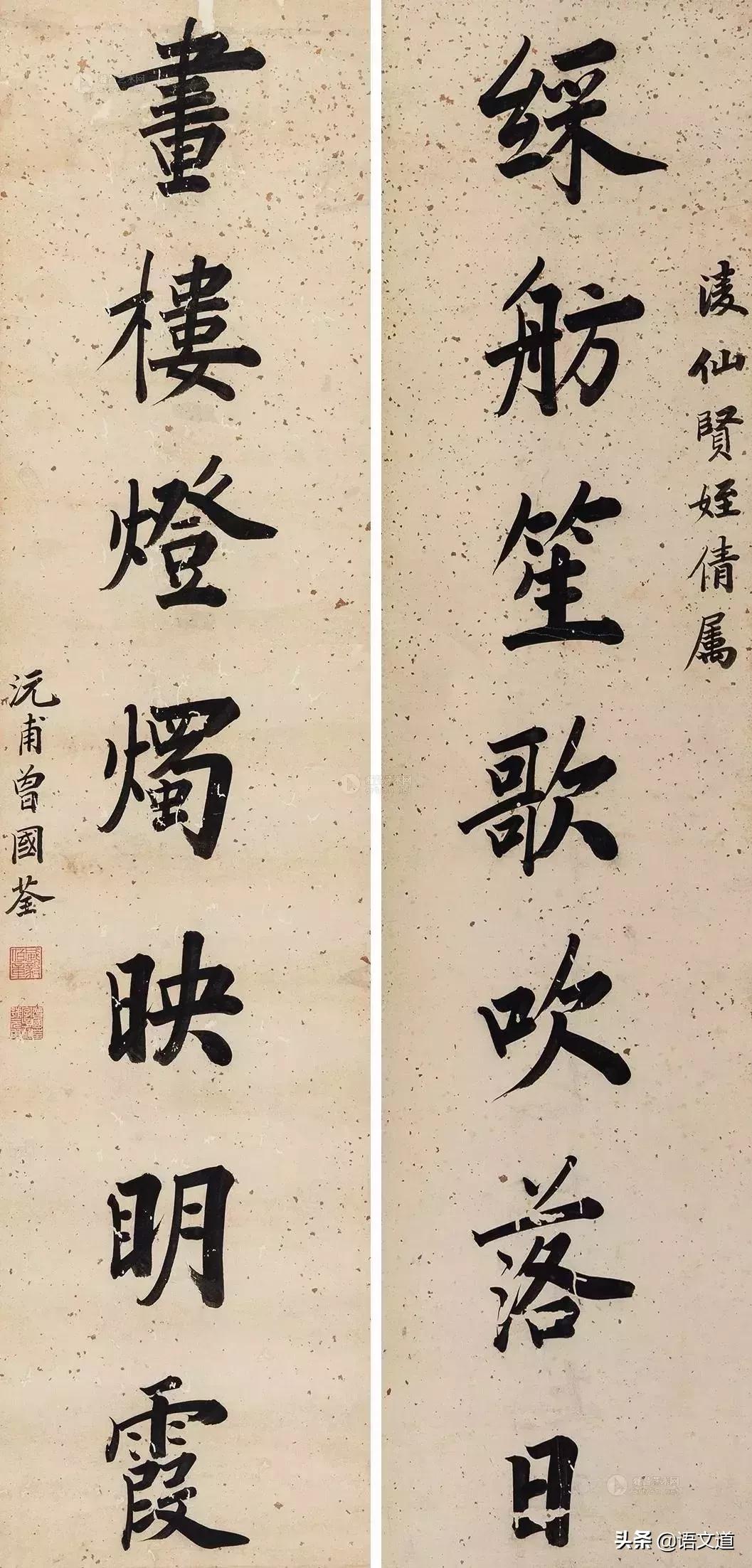 古代文豪书房挂的妙趣对联,文人书房中的对联