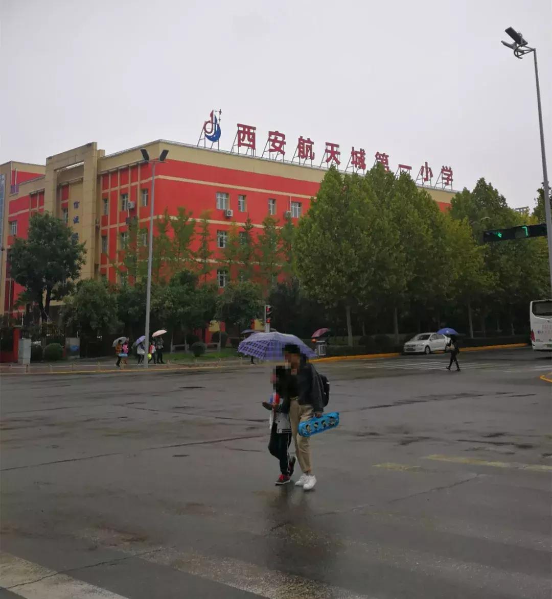 航天城英郡年华国际社区,西安英郡年华国际社区值不值得买