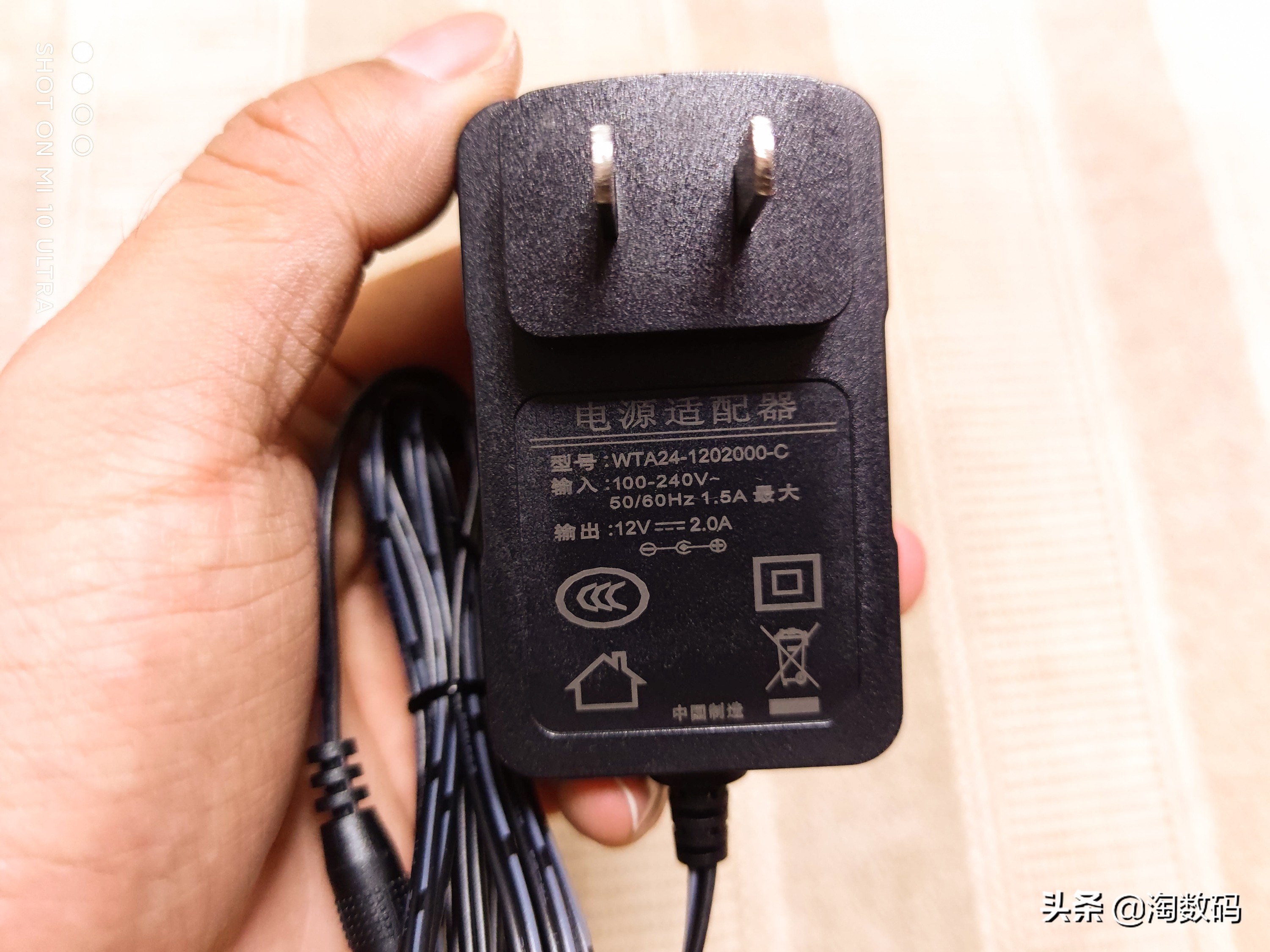 超声波眼镜清洗机是不是智商税,超声波清洗机是智商税嘛