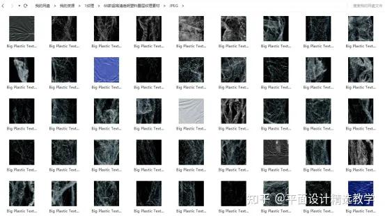 高清素材纹理设计,纹理背景素材高清图