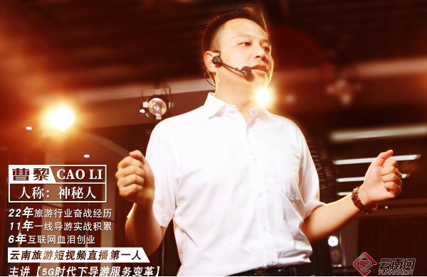 去藏北旅游注意什么,藏西旅游费用