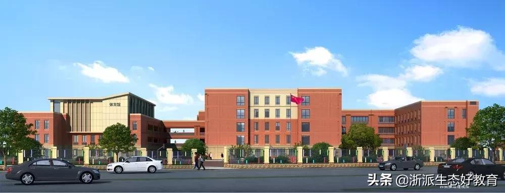 杭州市生态环境教育,生态好教育