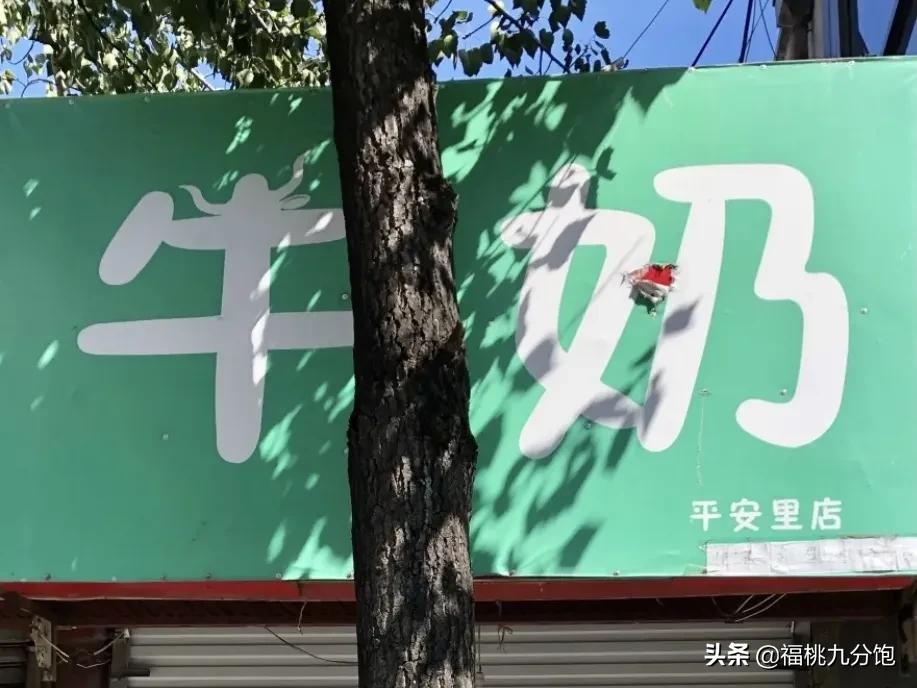 选奶粉指南,四步快速选奶方法