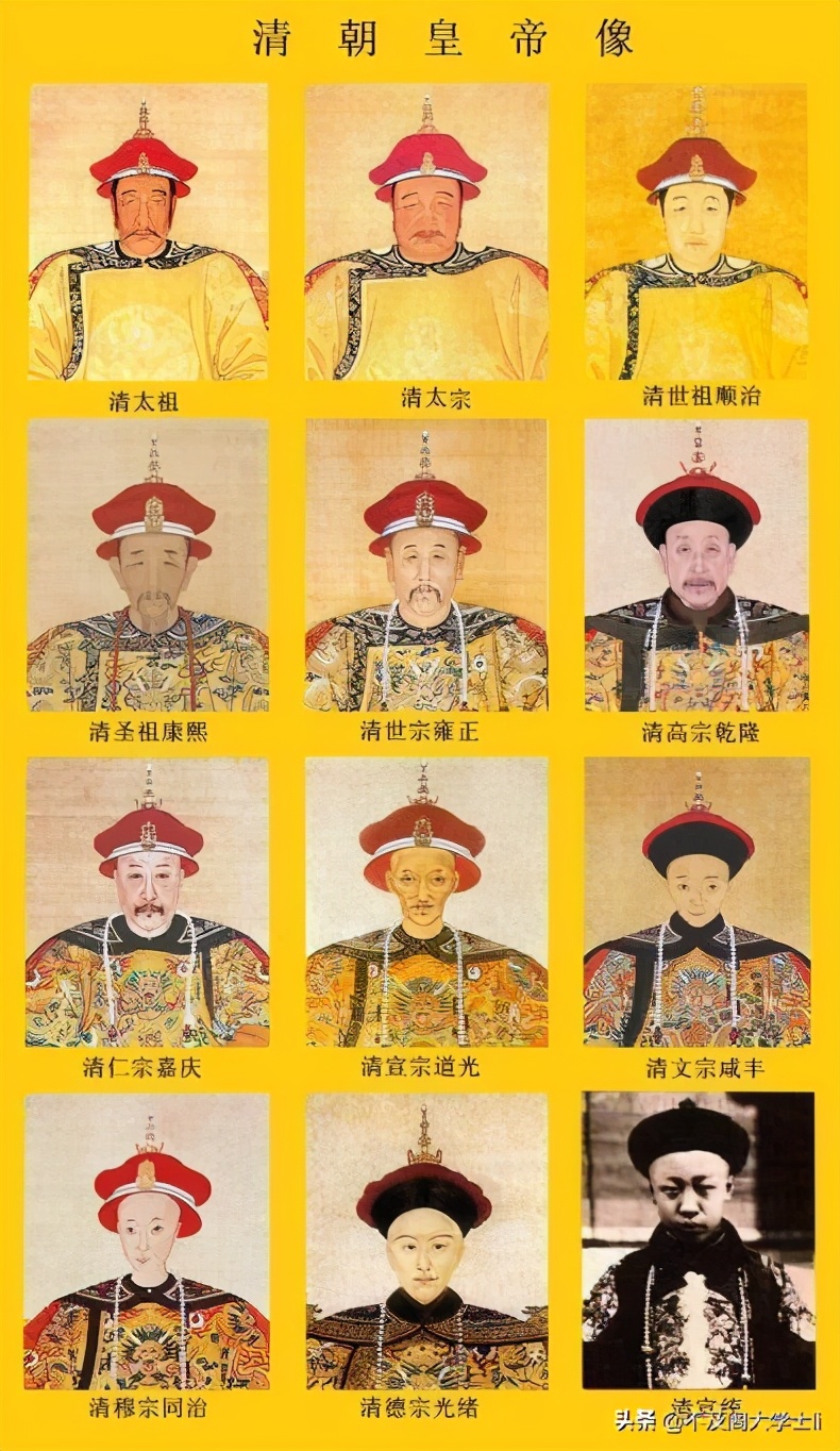 大清朝共计12帝，为什么没有一个是昏君？但衰落的却如此迅速？