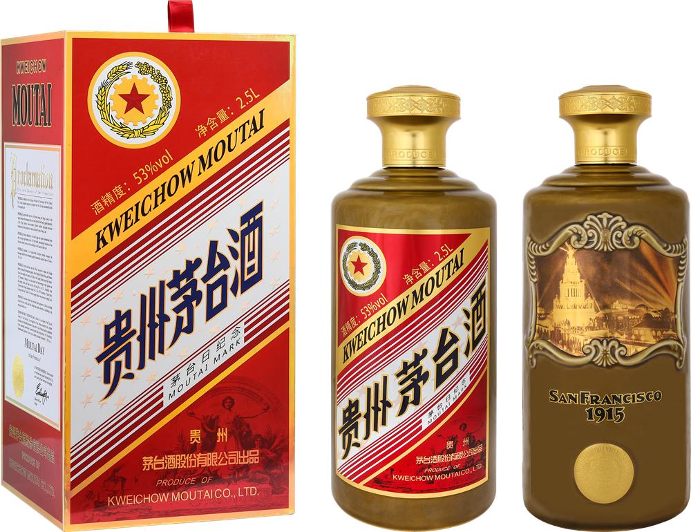 茅台酒都有多少规格的酒,一公斤的茅台酒是什么样子