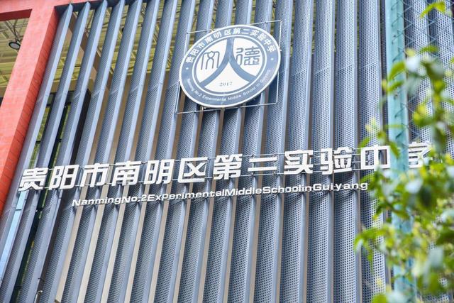 禁毒防毒宣传短视频,禁毒防毒的宣传