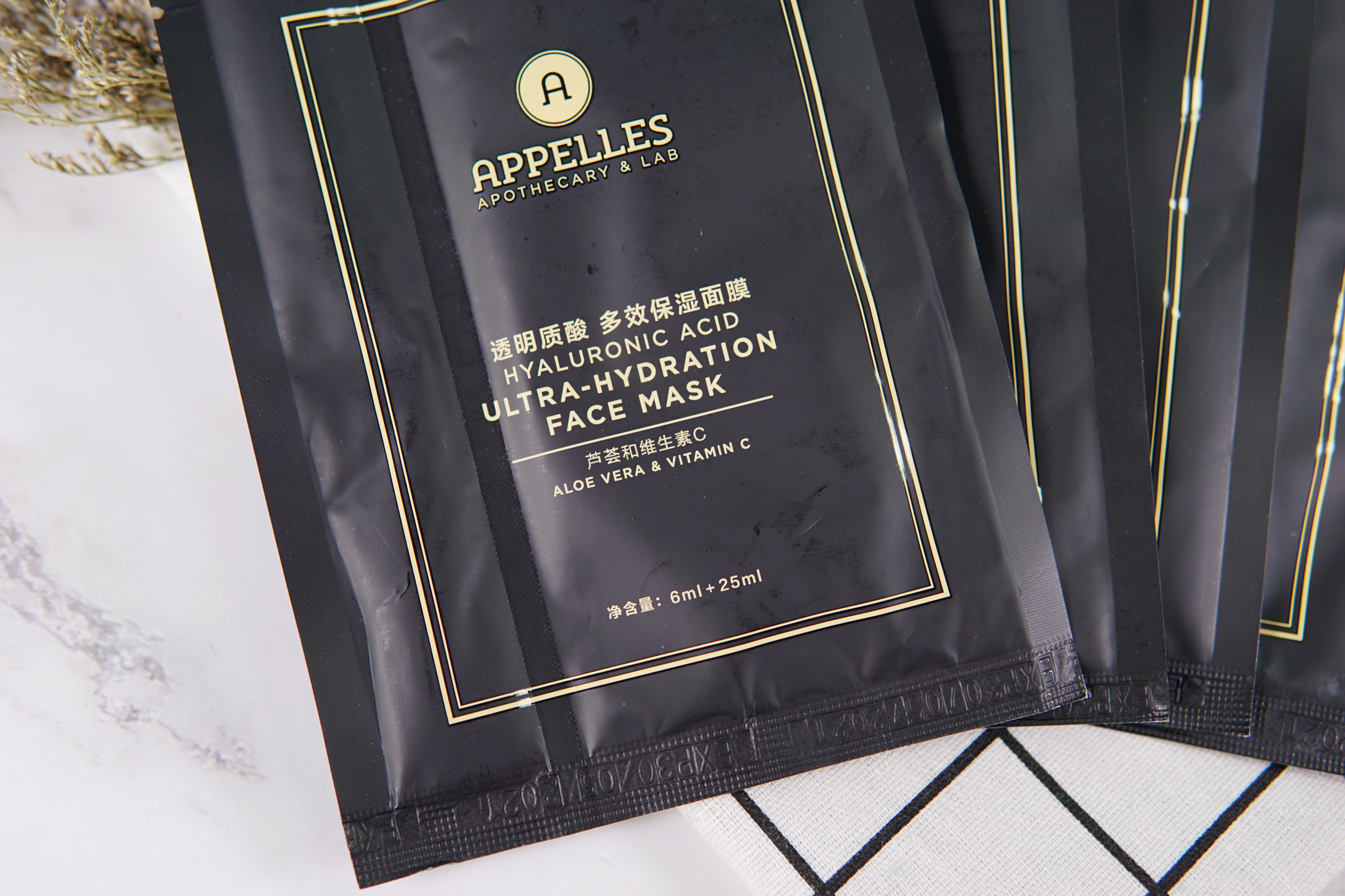 五星酒店威斯汀白茶,五星酒店同款洗护