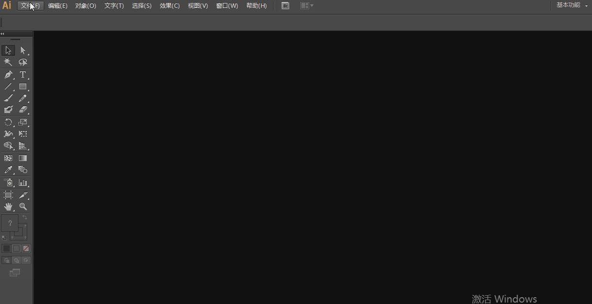 wps鎬庝箞鍔犲瘑pdf鏂囦欢,鎬庝箞鐪媝df鏂囦欢鏄惁鍔犲瘑
