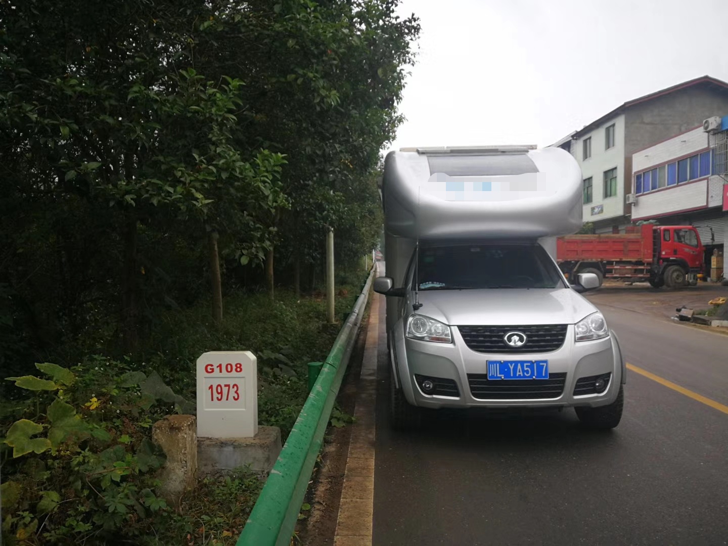 风骏c7房车生活,长城览众风骏c7a房车