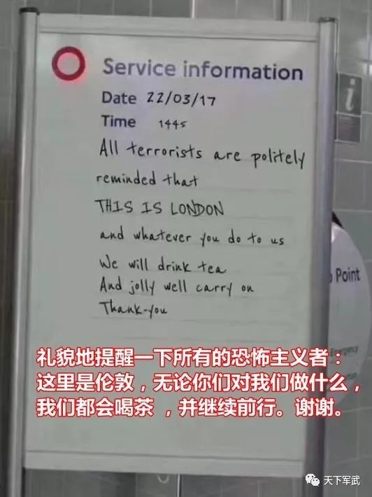 虎口脱险主要人物介绍,虎口脱险演职员表