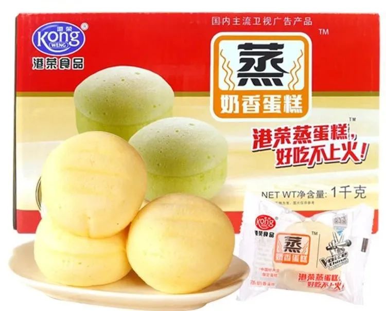 「失意」“1、2月失意快消品黑榜”全棉时代、科迪、有赞等入围