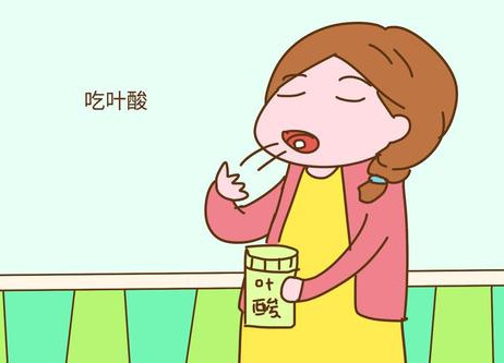 45岁女人补叶酸什么牌子的好,叶酸哪个牌子好孕妇吃了有好处