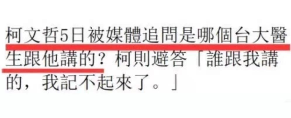 林志玲首曝高龄求子心酸,林志玲谈试管婴儿