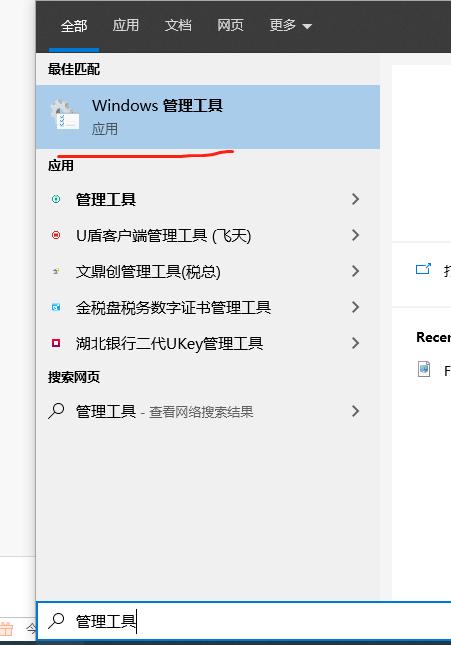 局域网访问需要用户名密码怎么办,局域网用户名和密码怎么查看