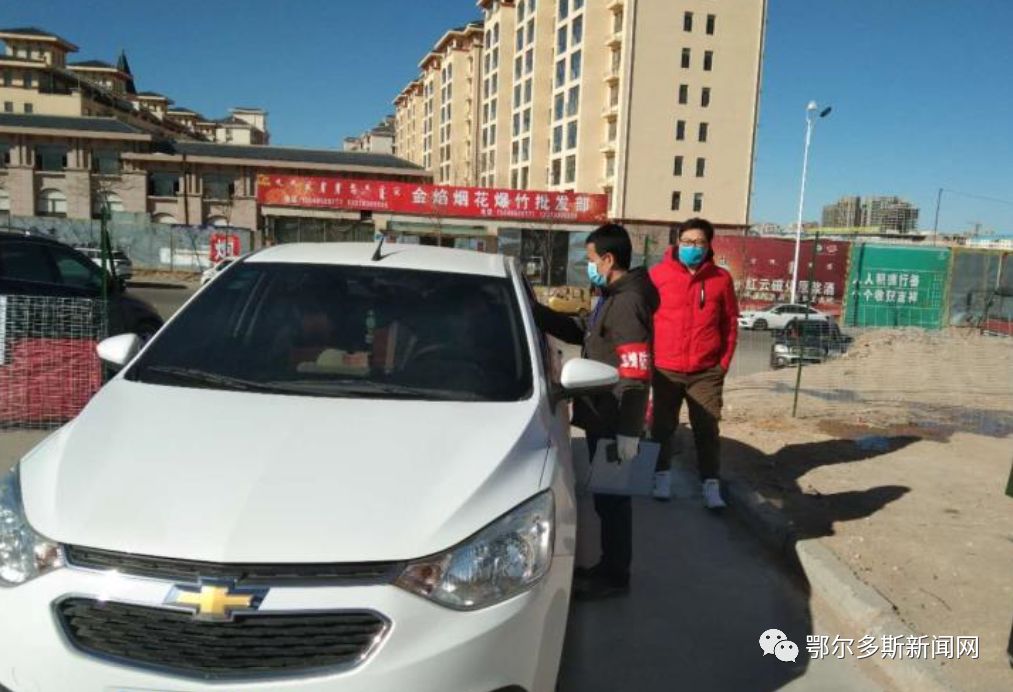 社区工作者为我们做好事感谢的话,北京市社区工作者