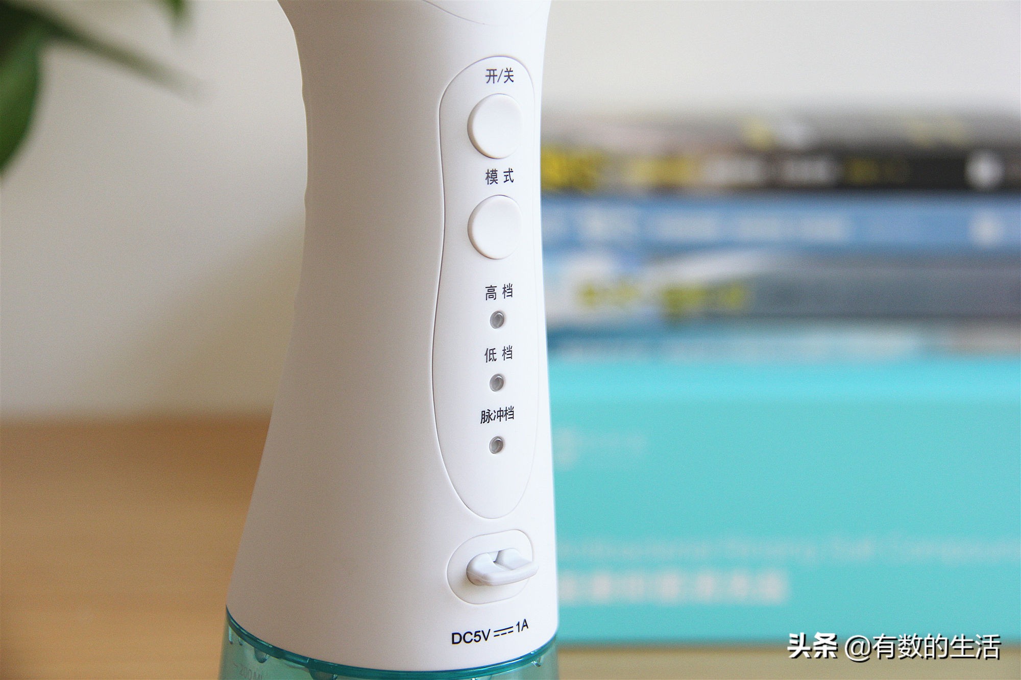 小米电动洗鼻器评测,小米自动洗鼻神器