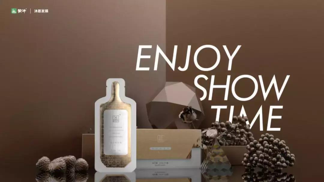 雀巢Allin新零售，百威专注女性酒，寿全斋进军即饮市场…