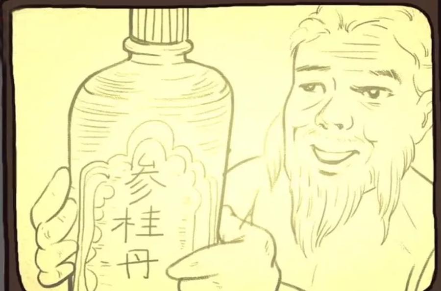 徐峥张艺谋新电影,徐峥揭掉神秘人的面具