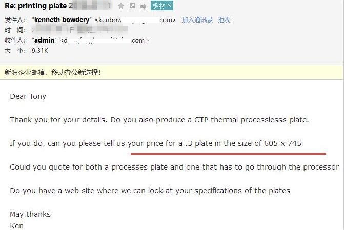 怎么样业绩能做得更好,如何业绩为先