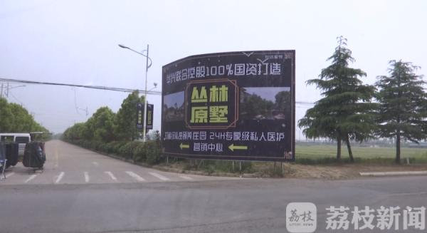 淮安旺达国际商务公馆,淮安商务公馆怎么样