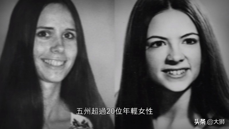 美国史上连环杀人狂,美国史上最天才诈骗犯