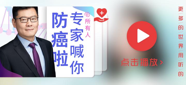 权健火疗作用,权健火疗真的能治病吗