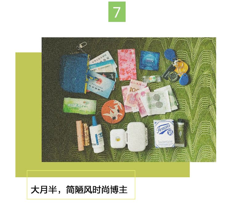 女生包里应该有什么,女生的包里都有什么离谱的东西