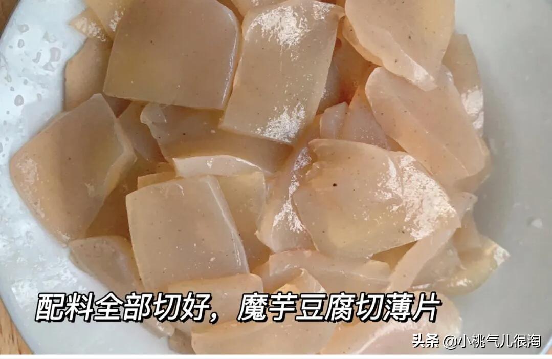 鸭肉红烧魔芋豆腐,魔芋烧豆腐怎么做的才好吃