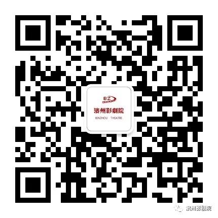 猪猪侠之救援大行动舞台剧,话剧猪猪侠之救援大行动