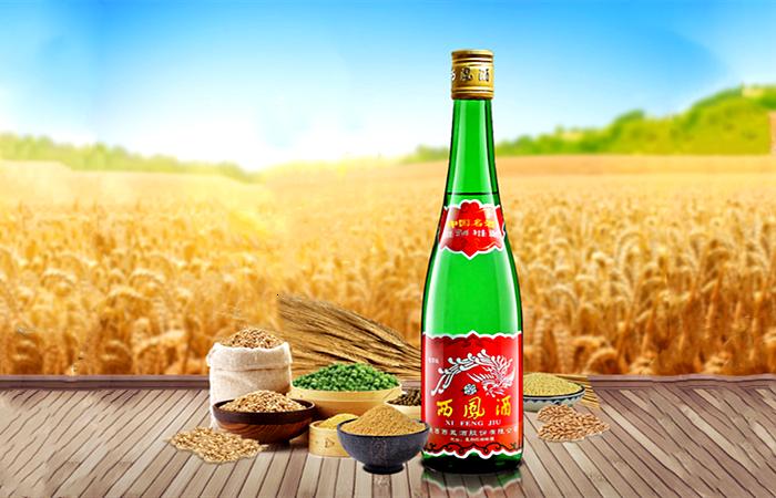 五款最好的口粮酒排名图片,便宜好喝不上头的口粮酒有哪些