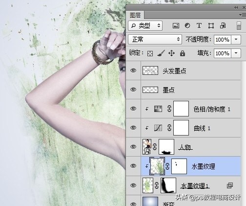 ps怎么把图片处理成水墨效果,ps怎么把实景做成彩色水墨效果