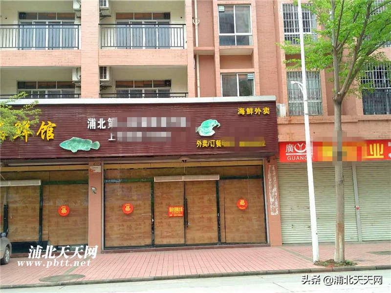 投资李庄商铺前景如何,浦北县店面转让和出租信息